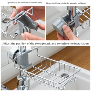 Support mural en acier inoxydable à un niveau pour robinet, idéal pour égoutter les éponges de cuisine et ranger les chiffons sous l'évier. - Product Image 4