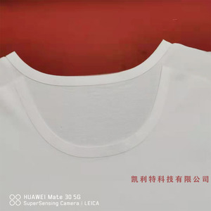 Máquina de prensado automático de cama plana Kelly <span class=keywords><strong>104</strong></span> para prensado térmico de telas de ropa interior sin costuras, equipo de vaporización totalmente automático de 0.85 Kw - Product Image 3