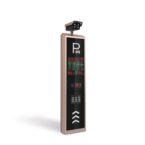 Qigong açık erişim kontrol bariyeri kapısı düz Bar bom park bariyeri LPR sistemleri için RFID ile - Product Image 5