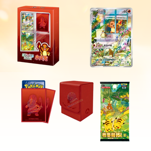 RHZP Premier Partenaire Pokémon Boîtes de Boosters de Cartes Chinoises (Ae) Japon ETBS Cartes Authentiques Livraison <span class=keywords><strong>Gratuite</strong></span> Légitime - Product Image 4