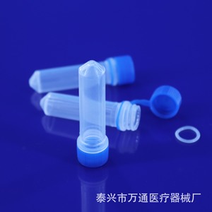 Wantong Medical Cryogenic <b>Tube</b> 1.8ml <b>Plastic</b> Screw Top Pointed Bottom Leak Proof With Gasket - Product Image 4