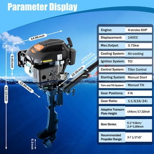 Moteur hors-bord 6HP 4 temps 140cc pour bateau de pêche 3.7KW essence refroidissement par air CDI hélice robuste Hangkai - Product Image 3
