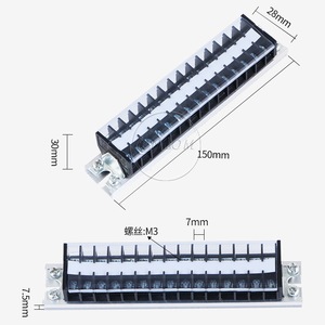 Connecteur de bornier Td-1515 15A 15 positions à montage sur rail DIN en matériau PBT - Product Image 2