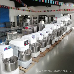 25kg 50kg 75kg 100kg Industrial Spiral Dough Mixer Maquina Amasadora De Masa Commercial <b>Kneading</b> <b>Machine</b> - Product Image 5