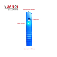 Ascenseur serveur multifonction Monarch serveur universel LCD serveur chinois débogage manuel décrypteur outil de test d'ascenseur