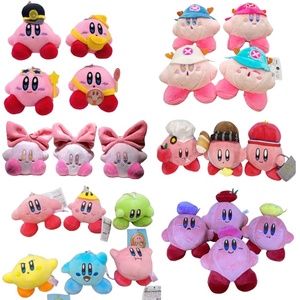 Super Douce et Câline Peluche Kawaii Anime Kurby, Plaisir Anti-Stress avec Rembourrage en Coton PP et <span class=keywords><strong>Personnages</strong></span> Edea - Product Image 4