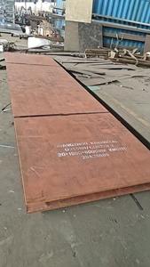 Lastra in Acciaio Legato Q355NHB CORTEN <span class=keywords><strong>B</strong></span> - Product Image 5