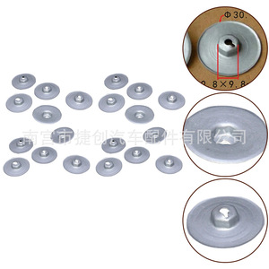 Plaque de couvercle de boîte de vitesses en acier pour BMW X1 X2 X3 X5 X6 X7 Mini, pièce de rechange 07146949380 - Product Image 3