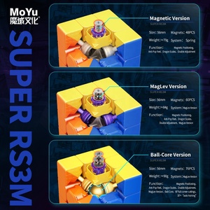 <span class=keywords><strong>MoYu</strong></span> Super RS3M 5,6 cm Maglev Ball-Core versión profesional nivel de competición ajustable cubo mágico magnético para jugadores - Product Image 5