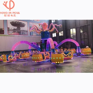 Commercial Outdoor Octopus Rides Kids Attraction Imported from China for Amusement Park Facilities