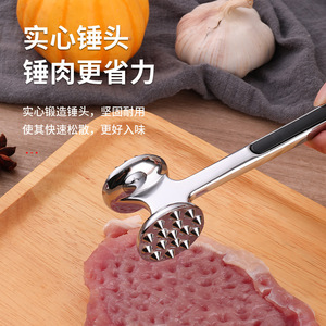 Marteau à viande en acier inoxydable <span class=keywords><strong>pour</strong></span> cuisine et salle à manger, idéal <span class=keywords><strong>pour</strong></span> attendrir les steaks et les cotelettes de porc - Product Image 3