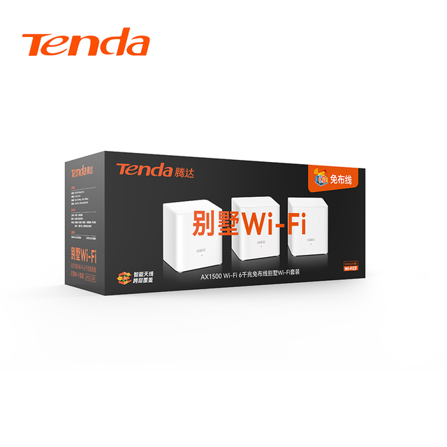 Tenda EM3 AX1500 WiFi6 Whole Home Mesh System Coverage 3500 Sqft 80+ Devices 2 Gigabit Ports Easy App Control Including Firewall