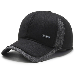Gorras de <span class=keywords><strong>B</strong></span>éisbol Personalizadas con Logotipo Bordado <span class=keywords><strong>a</strong></span> Mano, de Alta Calidad, Transpirables, Impermeables, para Invierno, Unisex, Cálidas, Ajustables, Talla 6 - Product Image 2