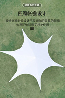 Carpa Estrella Hexagonal Personalizada de Aluminio de Fácil Instalación, Carpa de Una Sola Poste para Exteriores, para Exposiciones, Campamentos y Playa
