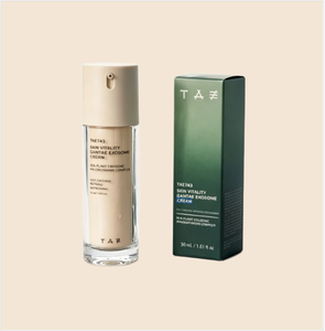 Crema Calmante con Exosomas Gamtae TAE743, Crema Coreana Antiedad, Reparadora de Arrugas, Hidratante para Piel Sensible y Envejecida - Product Image 1