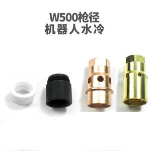 Soporte de boquilla conductora W500 142.0263 142.0216 Anillo aislante de shunt 943.0284 146.0054 - Product Image 1