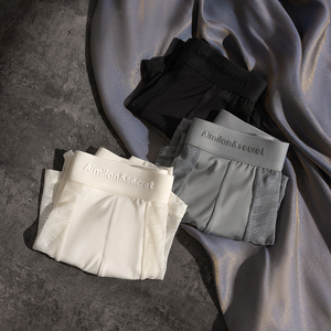 Boxer da Uomo Ultra-Sottili Traspiranti in Maglia, Stile Trunks Estivi a Vita Media, Eco-Friendly, Antibatterici, Intimo Maschile - Product Image 6