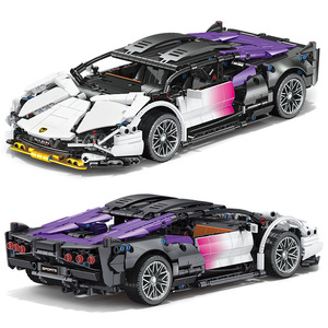 Bloques de Construcción Técnicos a Escala <span class=keywords><strong>1</strong></span>/18, Juguete Genial para Niños, Regalo, Modelo de Auto de Carreras Hypercar, Ladrillos para Armar Vehículos, Bloques de Construcción para Ingenieros - Product Image 5