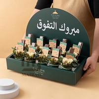 Benutzer definierte arabische Ramadan Gebäck süße Dessert teilen Datum Freude Baklava Schokolade Pappe Geschenk papier Box mit Fach