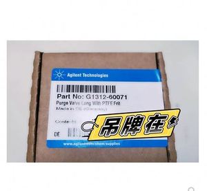 G1312-60071 G7111-60061 GMT-2GC-<span class=keywords><strong>HP</strong></span> cảm biến Encoder an toàn chuyển đổi điều khiển Detector. BEST giá. - Product Image 1