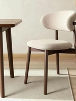 Chaise de salle à manger en bois massif de style nordique, avec coussin en tissu de coton et lin, dossier écologique, montage facile, pour la maison, le bureau ou l'usage commercial