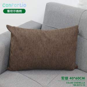 Cojín y Almohada de Algodón para Asiento - Product Image 3