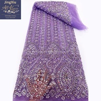 Dentelle en tulle perlée et à sequins rayée or ivoire avec bordure géométrique à motifs médaillon pour robes et tenues africaines