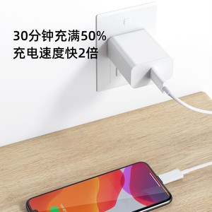 Apple Compatible PD 20W <b>USB</b> <b>C</b> Charger 18W Fast <b>Charging</b> White <b>Plug</b> Adapter for iPhone - Product Image 3