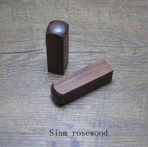 Sello de madera con nombre - Product Image 6