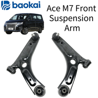 Pièces de suspension automobile, bras de suspension. Bras de suspension. Bras triangulaire. Pièces d'origine d'usine BAIC Ace M7