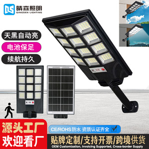 ไฟติดผนังโซลาร์เซลล์ Rongke 200W 9 ช่อง ไฟส่องสว่างอัตโนมัติสำหรับสวนและลานบ้าน - Product Image 5