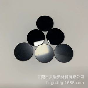 Rondelles circulaires personnalisées pour amortisseurs, pour la protection contre les vibrations - Product Image 3