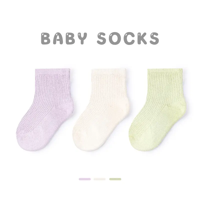 Wholesale 2023 Summer Combed Cotton Baby Socks Japanese Solid Color Children's Loose Mouth Neonatal Socks