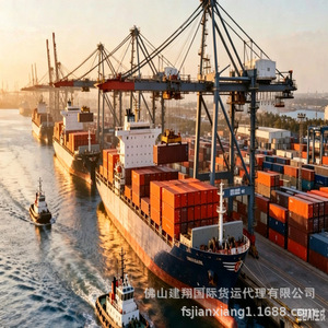 Servicio de Transporte de Carga en Contenedores FCL de Lecong, Envío de China a Europa Occidental, Puerto de Le Havre, Transporte de Exportación - Product Image 1