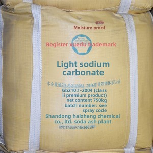 <span class=keywords><strong>Soude</strong></span> <span class=keywords><strong>caustique</strong></span> | Vente en gros usine | <span class=keywords><strong>Soude</strong></span> <span class=keywords><strong>caustique</strong></span> industrielle de qualité légère pour traitement de l'eau | Conditionnée en sacs de <span class=keywords><strong>25</strong></span> <span class=keywords><strong>kg</strong></span> | Expédition nationale - Product Image 2