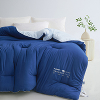 Yaduo même planète hôtel sommeil profond température contrôlée quatre saisons couverture Pro3.0 printemps et automne, hiver, mère et enfant