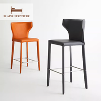 Tabourets de bar hauts de gamme, style nordique moderne et épuré, pour la maison