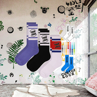 Chaussettes de sport en coton tricotées sur mesure pour enfants, hommes et femmes - Chaussettes mi-mollet antibactériennes, anti-humidité, écologiques et confortables pour le printemps