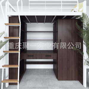 Cama de dormitorio con escritorio y almacenamiento para uso escolar, con revestimiento metálico y desmontable. - Product Image 4