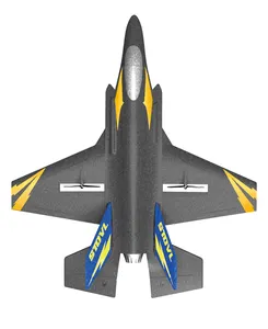 2021 HOSHIKF605グライダーF35 F-35シミュレーション飛行機EDFジェットEPORC飛行機スケール現代戦闘機モデルホビー飛行機航空機