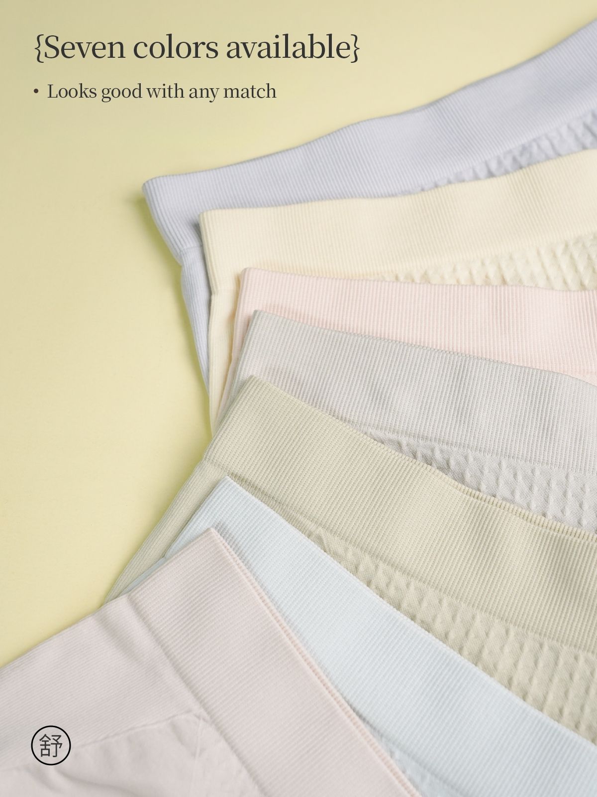 สีชมพูพีชขาว