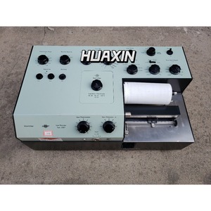 Enregistreur de niveau BK Bruel&kjaer Type 2307 B&k 2307 #   hx - Product Image 1