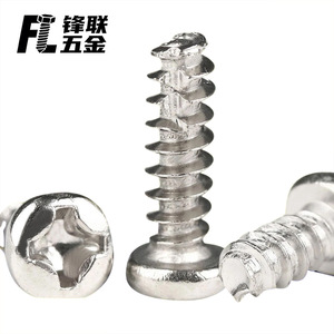 Tornillos Autorroscantes de Cabeza Plana Fenglian de Acero Inoxidable 304, M2 M4, Cabeza Phillips, Grado A para la Industria de la Construcción - Product Image 5