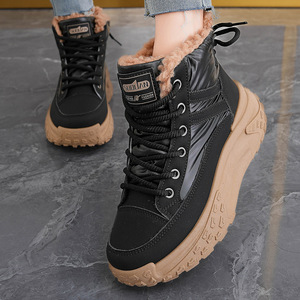 Bottes de neige chaudes et décontractées pour femmes 2026, en cuir et coton, à semelle épaisse, style montant et fourrure tendance - Product Image 4