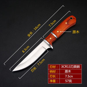 Cuchillo pequeño mongol, cuchillo de acero inoxidable, cuchillo para exteriores, cuchillo para carne, cuchillo para barbacoa, con funda de cuero, afilado - Product Image 5