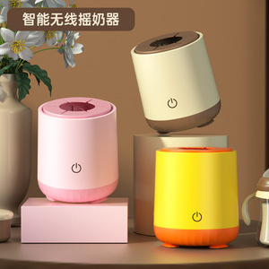 Agitateur automatique de lait infantile rechargeable USB Type C sans BPA pour l'alimentation des bébés de 0 à 12 mois - Product Image 4