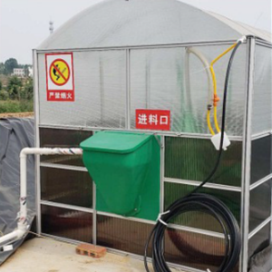 ถังหมักก๊าซชีวภาพพลังงานแสงอาทิตย์ รุ่น AC แบบกำหนดเองได้ - Product Image 1