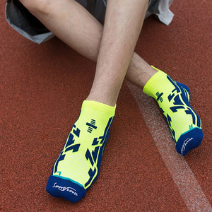 Chaussettes de course de prévention des cloques pour hommes Conception rembourrée sans couture Évacuation de l'humidité <span class=keywords><strong>Anti</strong></span> Friction Chaussettes de sport athlétiques - Product Image 1