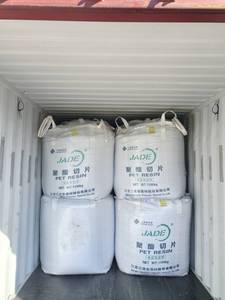 Granulés de polyester <span class=keywords><strong>vierge</strong></span> de qualité industrielle, haute viscosité, indice de fusion stable, pour le moulage par injection de fibres et de bouteilles, blanc pur - Product Image 5
