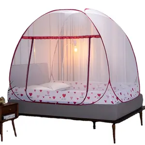 휴대용 접이식 안티 모기 물린 침대 캠핑 여행 가정 야외 침대 캐노피 모기장